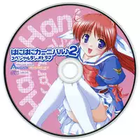 [August] Tsuki wa Higashi ni Hi wa Nishi ni ～ Operation Sanctuary ～ Visual Fan Book