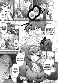 [Itou Eight] MILK DIP [English]