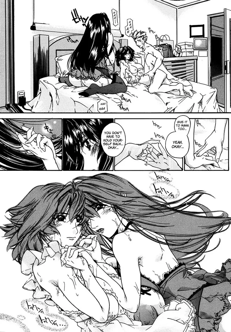 Oppai Mamire Chapter 1