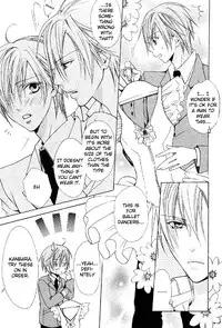 Welcome to cosplay cafe