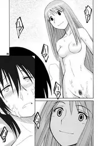 (CR37) [PLANET PORNO (Yamane)] Terrible Certainty (Yotsubato!)