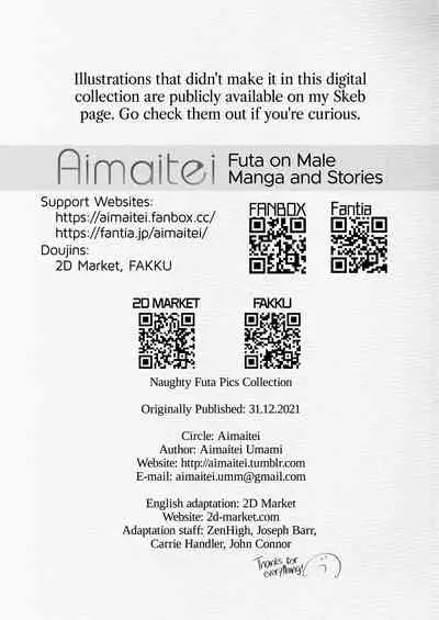 [Aimaitei (Aimaitei Umami)] Futanari Chuushin Skeb E Matome - Illustration of FUTANARI-Skeb.e | Naughty Futa Pics Collection (Various) [English] {2d-market.com} [Decensored] [Digital]