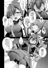 (COMIC1☆9) [HEATWAVE (Yuuhi)] Surrender Nante Shinai (Yu-Gi-Oh! ARC-V)