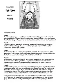 (C82) [DASHIGARA 100% (Minpei Ichigo)] Volley wa Yaranakatta | We didn't play Volleyball (Dead or Alive) [English] [Y2Ryoko, Palaxius]