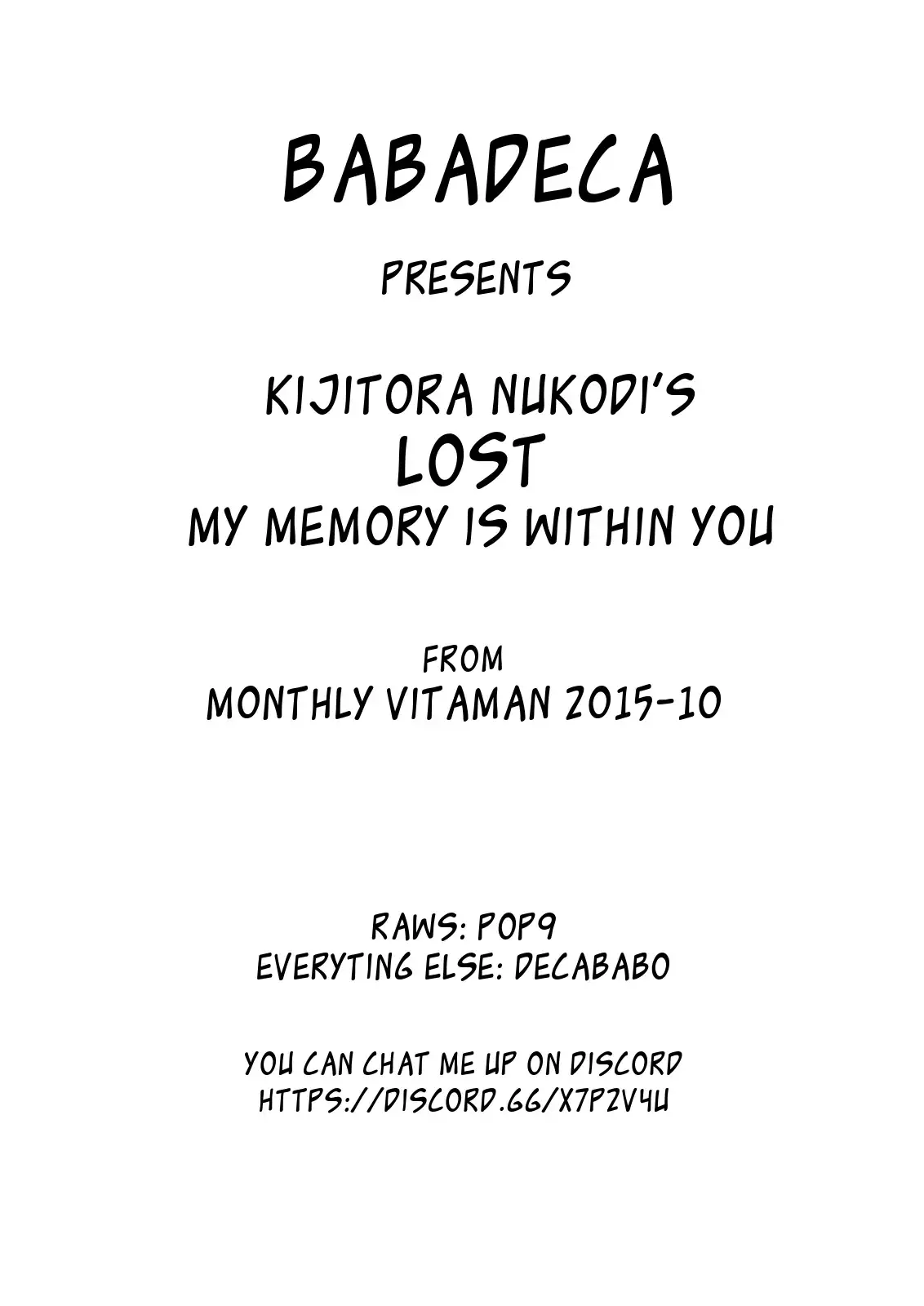 Rosuto - boku no kioku ha kimi no naka | Lost - My Memory Is Within You