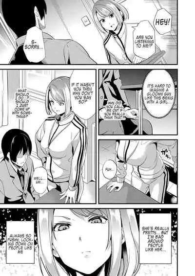 [DATE] Denshin Sousa 2 | Mind Control 2 (COMIC Grape Vol. 89) [English] [Kappasa]