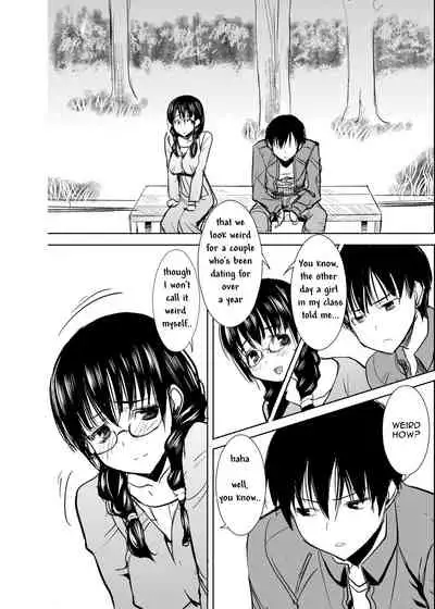 [Namakemono Kishidan (Tanaka Aji)] UnSweet Kurose Katsuko Plus Are Kara [English] [Digital]