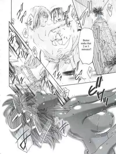 (C63) [Gambler Club (Kousaka Jun)] Cattleya Nee-chan Daikatsuyaku!! (Groove Adventure Rave) [English] [korijoe]