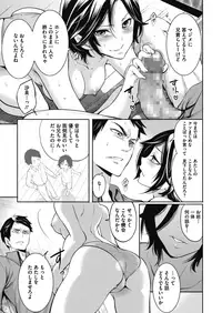 COMIC Megastore Alpha 2018-07 [Digital]