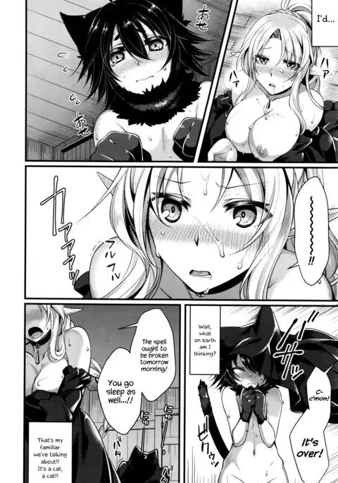 Ichiya no Mahou | One-Night Magic