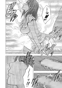 [Crimson (Carmine)] Virgin Idol [Episode 4]