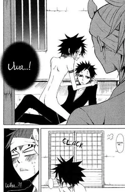 (Kuroki Azuma [9sense]) Negative Creep (Bleach) [English]