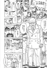 [Momoyama Jirou] MOMO-DON