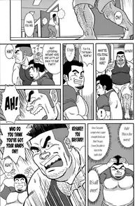 [Banjaku] Coach's Disaster [Eng]