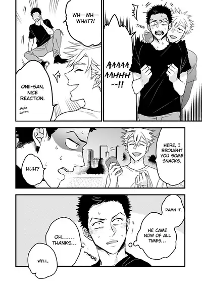 [Natsushita Fuyu] Odoru Ecstasy Ch. 1-3 [English] {Tell Me I'm Cute Scans} [Decensored]