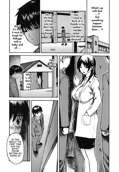 Tonari no Minano Sensei ⎮ My Neighboring Teacher Minano