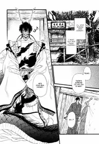 [Ike Reibun] Tatsu no Otoshigo [English]