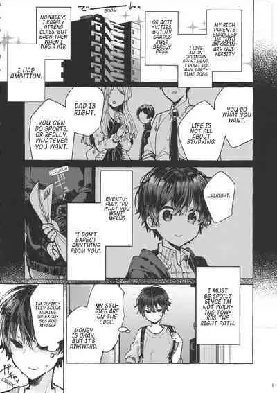 Muon no Gyoukou | The Unforseen Fortune