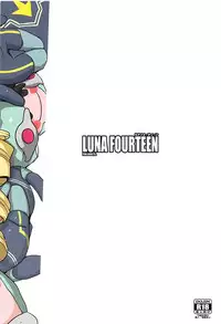 (SC2017 Summer) [Zenra Restaurant (Heriyama)] LUNA FOURTEEN (Ryuusei no Rockman)