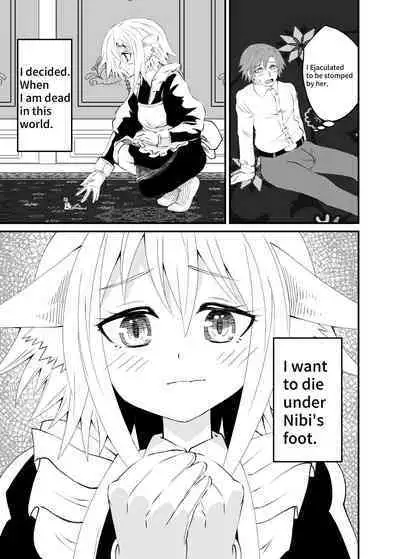 Isekai Maid Ashi Feti Monogatari 1