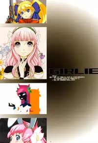 [GADGET Koubou (Various)] Kikan GIRLIE Vol.2 (Various)