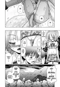 [R-Koga] Tsukumimi 2 [English] [Tonigobe] [Decensored]