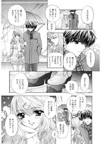 [Ozaki Miray] 365★SUPER COLOR +PLUS [Digital]