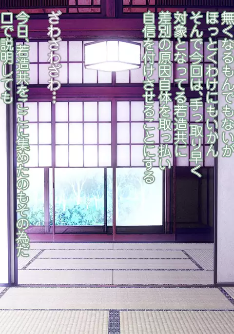 AnotherDays 販売開始！