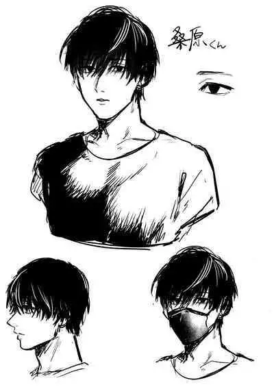 gaman shinaide, Kuwabara-kun 〜 itsumo wa mukuchina kare o semetara dekiai etchide kaeriuchi 〜｜不要忍耐、桑原先生～如果进攻总是沉默不语的他的话会被以溺爱～