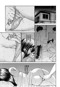 [Nishikawa Kou] Rinkan Shimai - Gang Rape Sister