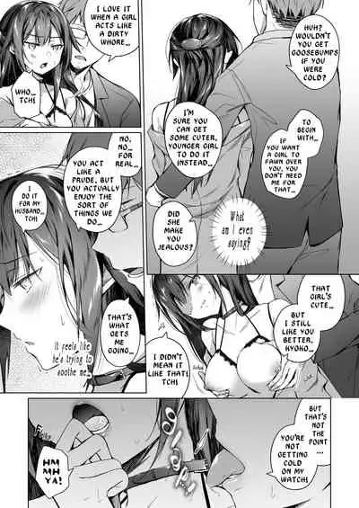 Doujin Event no Shucchou Henshuubu ni Itta Hi kara Tsuma no Yousu ga... 2 | My Wife Has Been Acting Weird Since the Doujin Convention…2