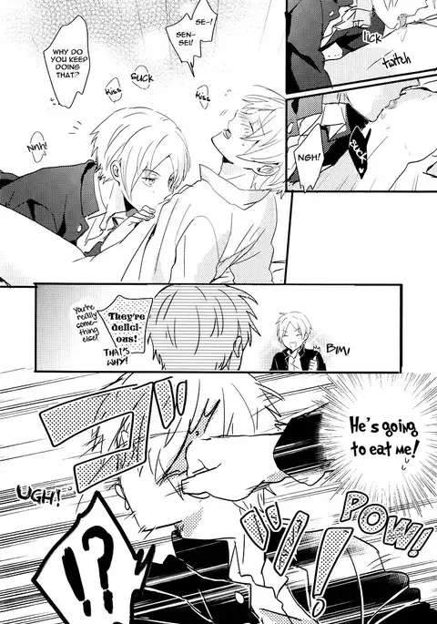 Tadashii Naoshikata. | The Proper Healing Style