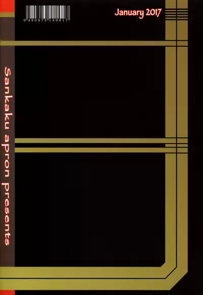 (C91) [Sankaku Apron (Sanbun Kyoden, Umu Rahi)] Gekkan Jukujo Tengoku 2017 Shinnen Tokudai-gou [Chinese] [氪金个人汉化]