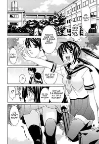 [Ra-Kailum] Idol Manager Chinami-chan [English] [cowsrkool]