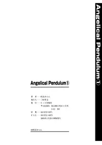 [Matra Milan] Angelical Pendulum Vol 1 (English)