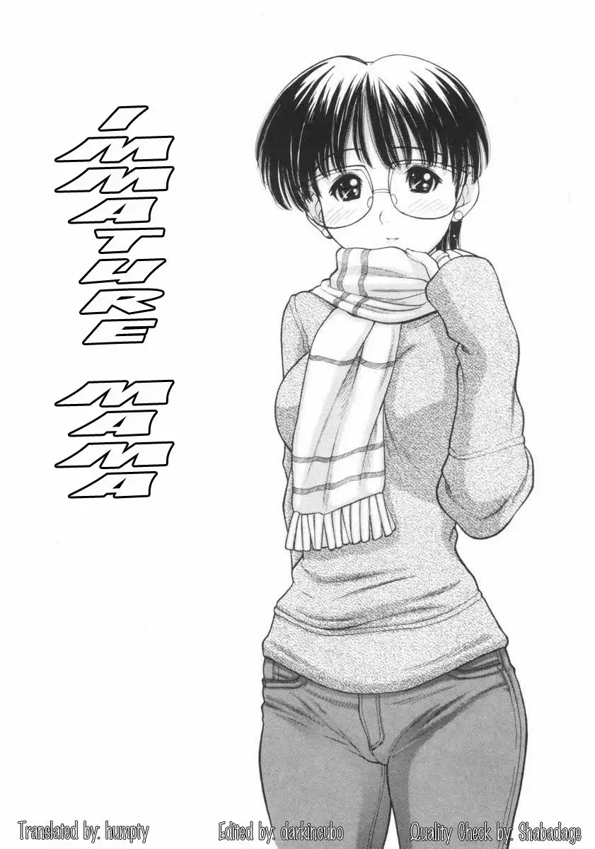 Immature Mama Chapter 1