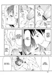 [LEE] Totsugeki Tonari no Onii-chan - Charge the Brother of Neighboring House [English] [Meth, :3]