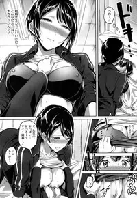 COMIC Mugen Tensei 2018-06 [Digital]