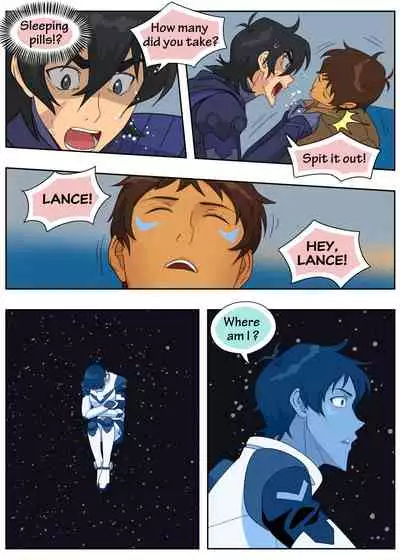 Lance Has Two Secrets
