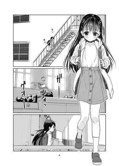 [Shiritsu Sakuranbo Shougakkou (Misooden)] Kenryoku Kakusa Lovers Lolicon no Koibito ni Natta 9-saiji | Uneven Tendency: The case of the nine-year-old and her lolicon lover! [English] [Team Rabu2] [Digital]