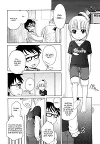 [Inuboshi] Onii-chan ga, Suki. [English] [Hayama_Kotono] [Decensored]