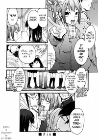 [Ube Yoshiki] Koimitsu Assort Ch. 1-2, 4, 9 [English] [JU-BOHA]