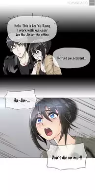 [ButcherBoy] Household Affairs Ch.1-38 (English) (YoManga) (Ongoing)