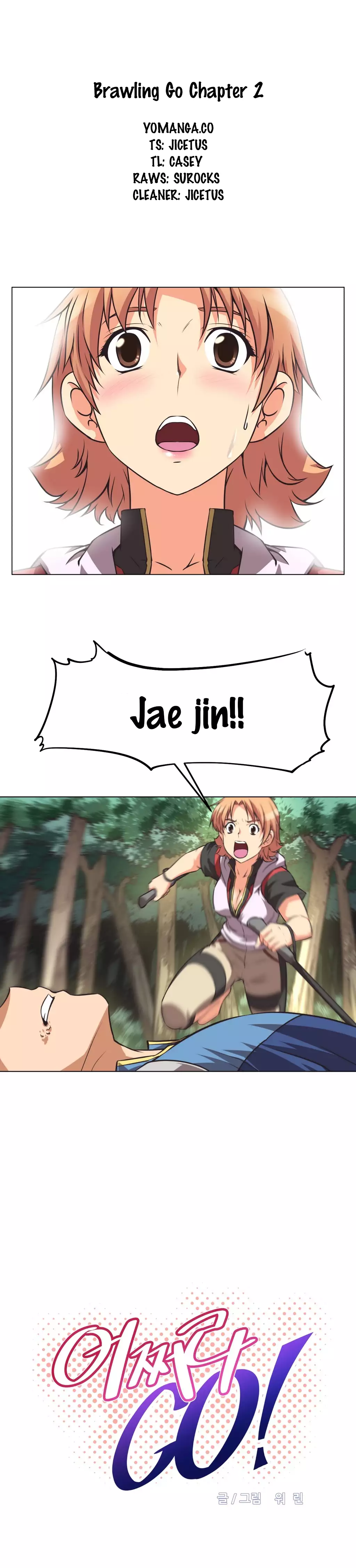 Brawling Go 0-13 Chapters