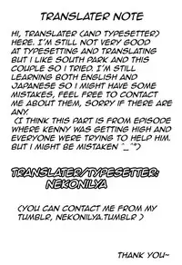 (C78) [Crystal Boy (Kumaneko)] Bunny x Bunny (South Park) [English] [Nekonilya]