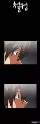 [Yihyeonmin] Drug Candy Ch.0-45 (English) (YoManga)