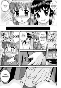 [Juan Gotoh] Doutei Jirushi [English] [SirC] [Decensored]