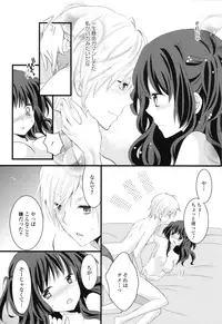 [Anthology] Girls Love