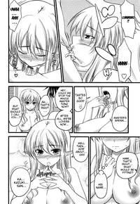 [Arsenal] Devil Cherry Pie [English] {doujin-moe.us}