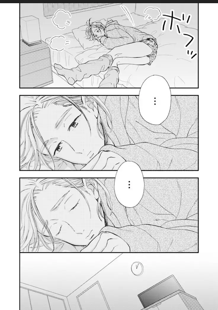 Kanojo na Kareshi ~Ecchi na Onee x Nonke na Ore~